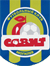 Савит (Могилев)