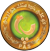PAS