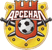 Арсенал (Тула)