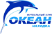 Okean (Nakhodka)
