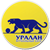 Уралан Плюс