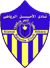 Alamal