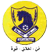 Al-Fotuwa