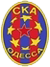 СК Одесса