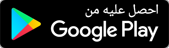 Get it on Google Play