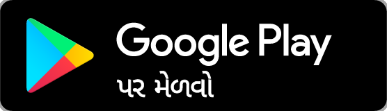 Get it on Google Play