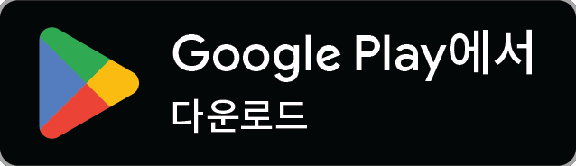 Get it on Google Play