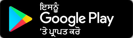 Get it on Google Play