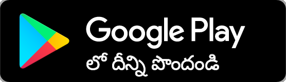 Get it on Google Play