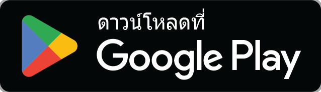 Get it on Google Play