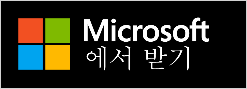 Get it from Microsoft Store