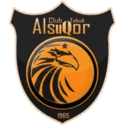 النادي السعودي