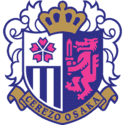 Osaka Cerez