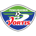 Vortis