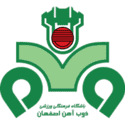 Zob Ahan